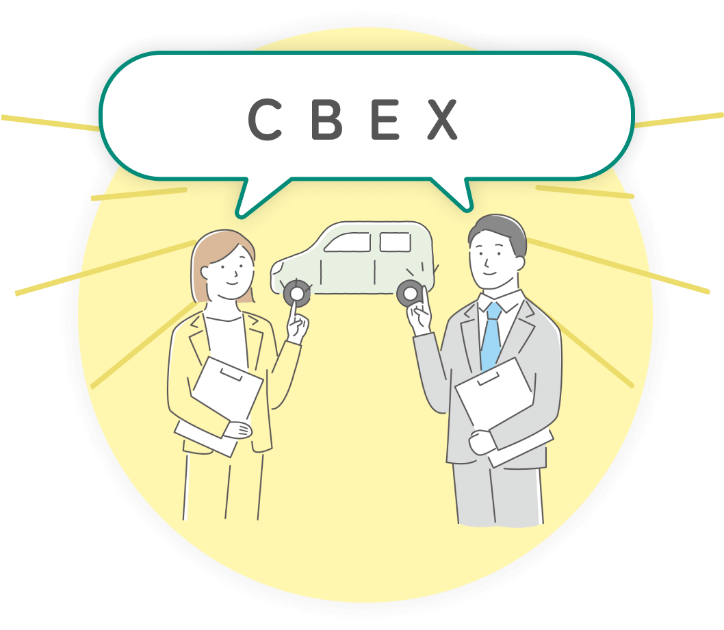 CBEX